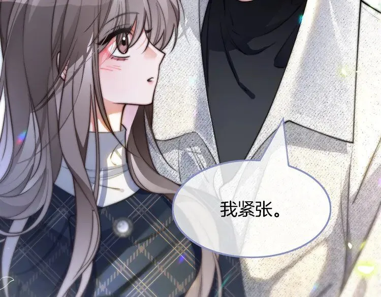 第190话 悉心呵护62