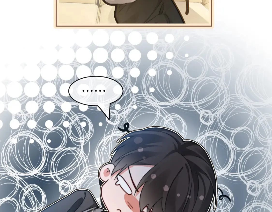 第248话 撒糖被打断？！67