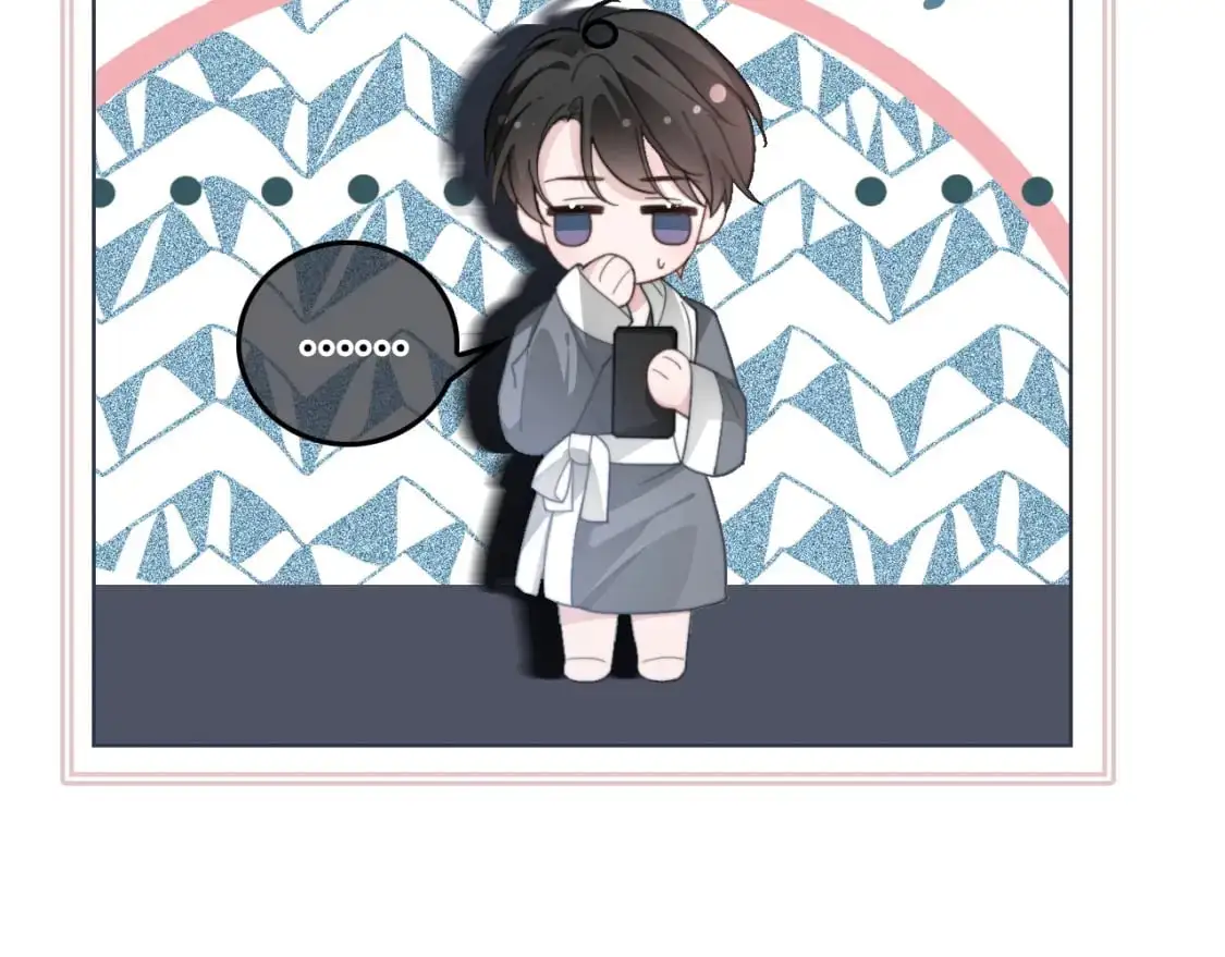 第233话 她醋了！84