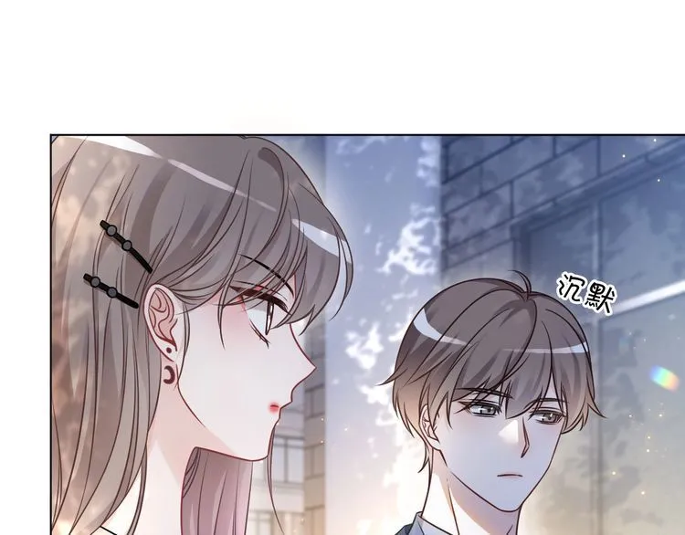 第149话 告白35