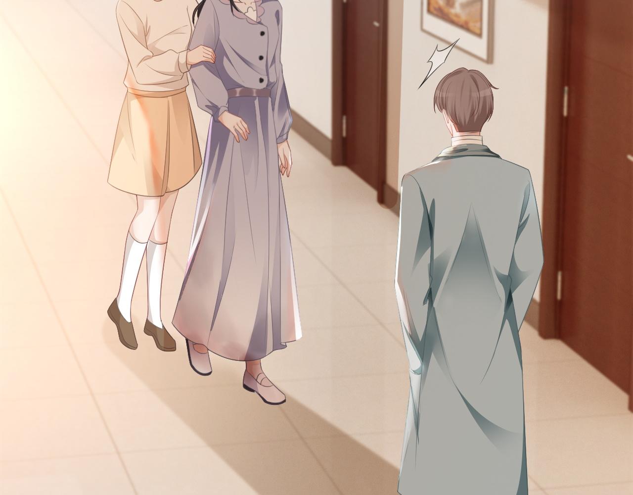 第45话 卖惨博同情？57
