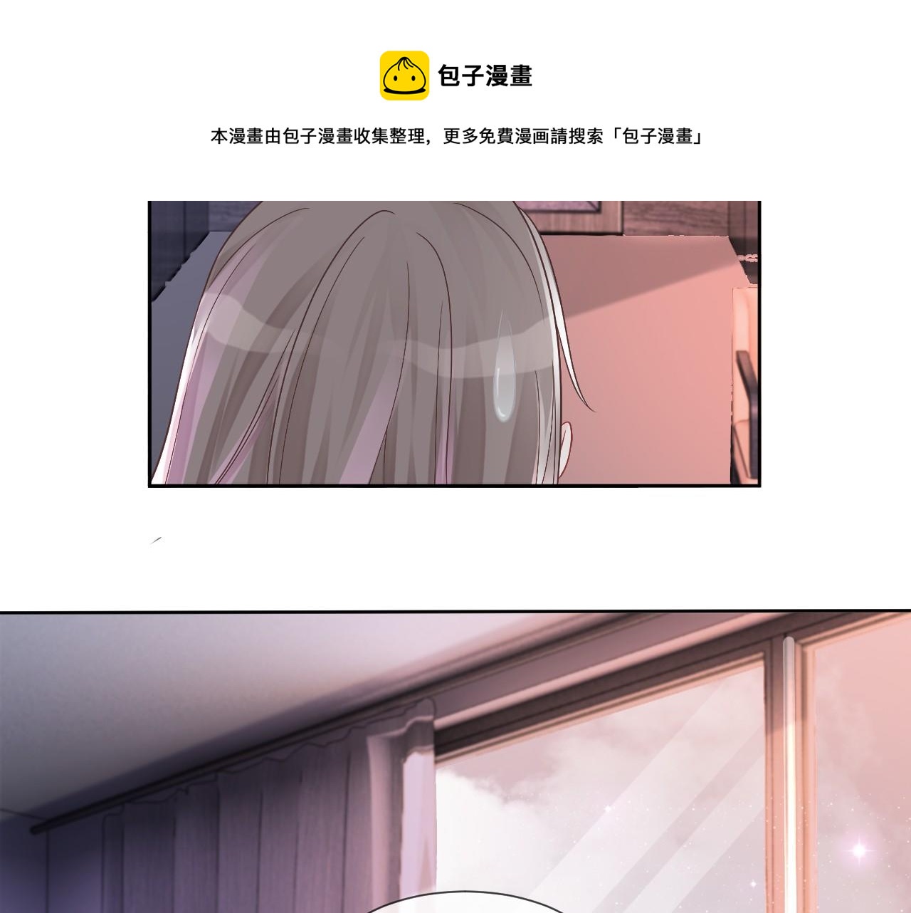 第35话 裴爷又被黑72