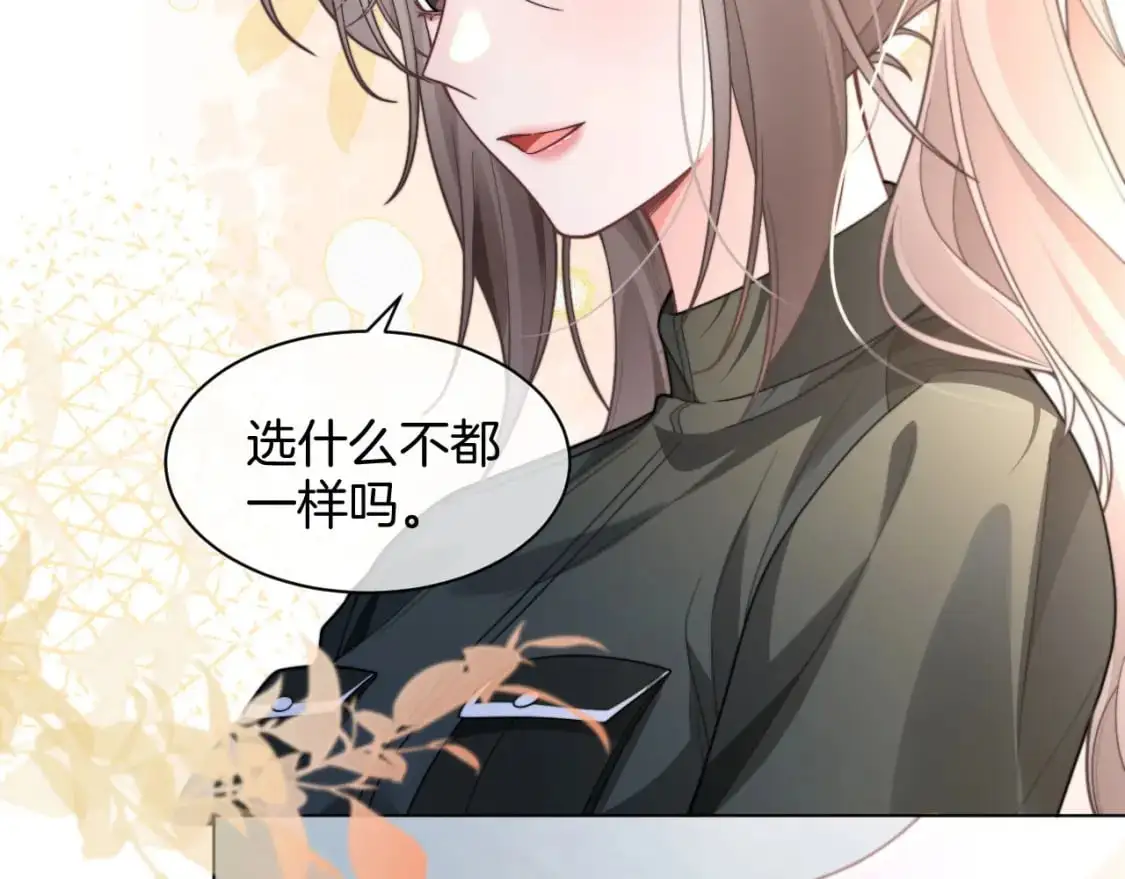 第217话 降维打击82