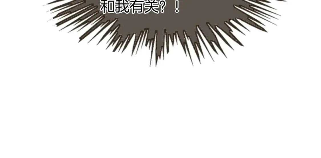 第259话 成功抓捕45