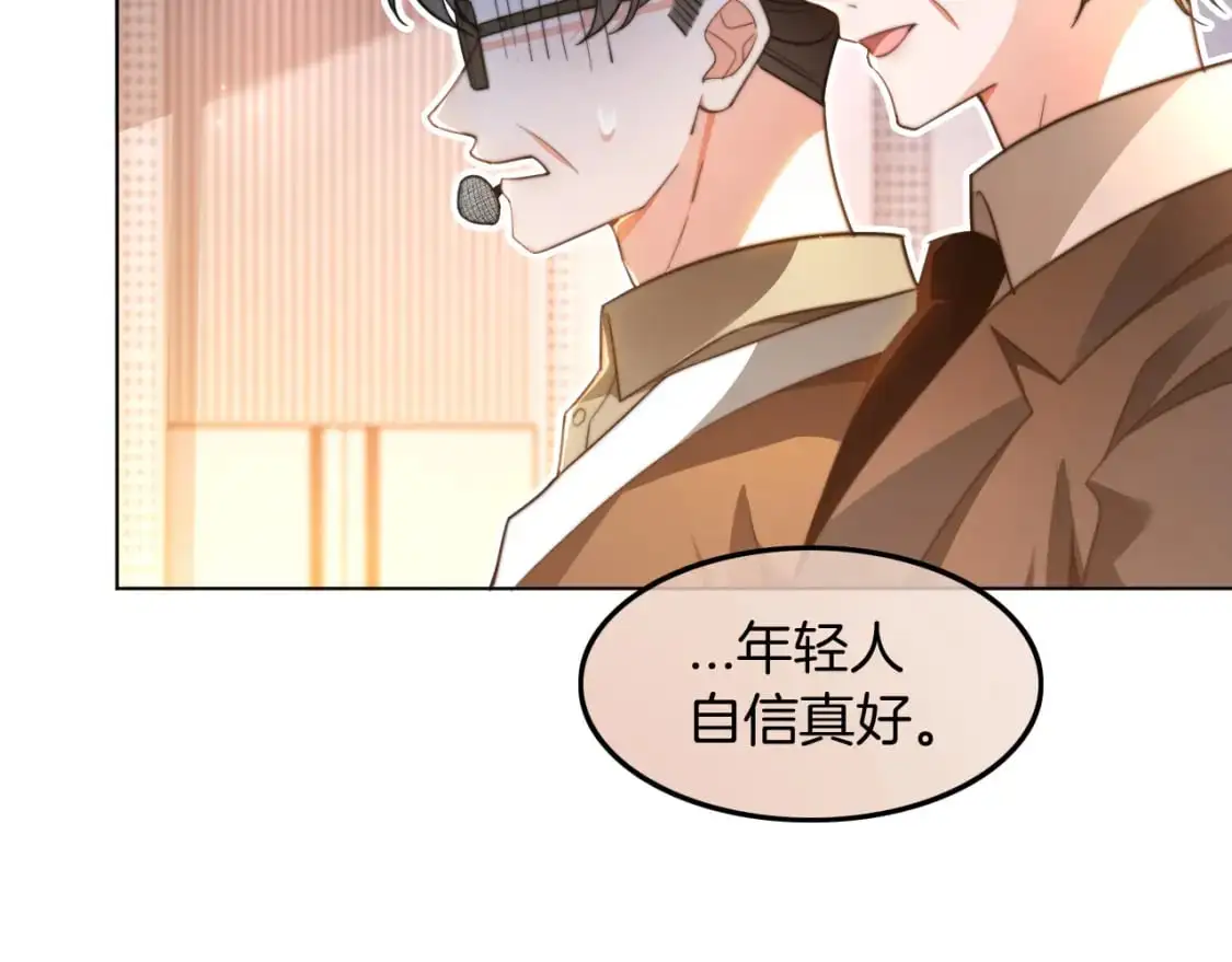 第229话 血虐！30