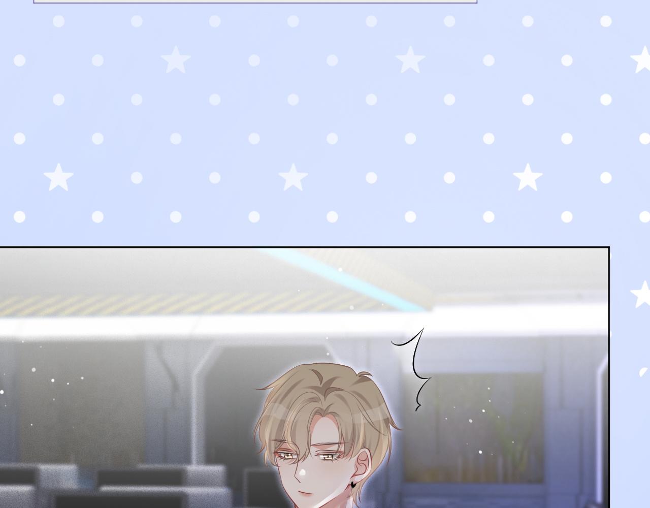 第45话 卖惨博同情？17