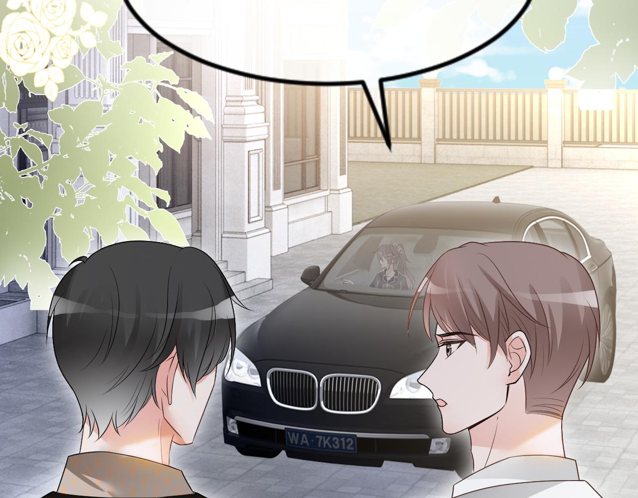 第103话 强强互撩56
