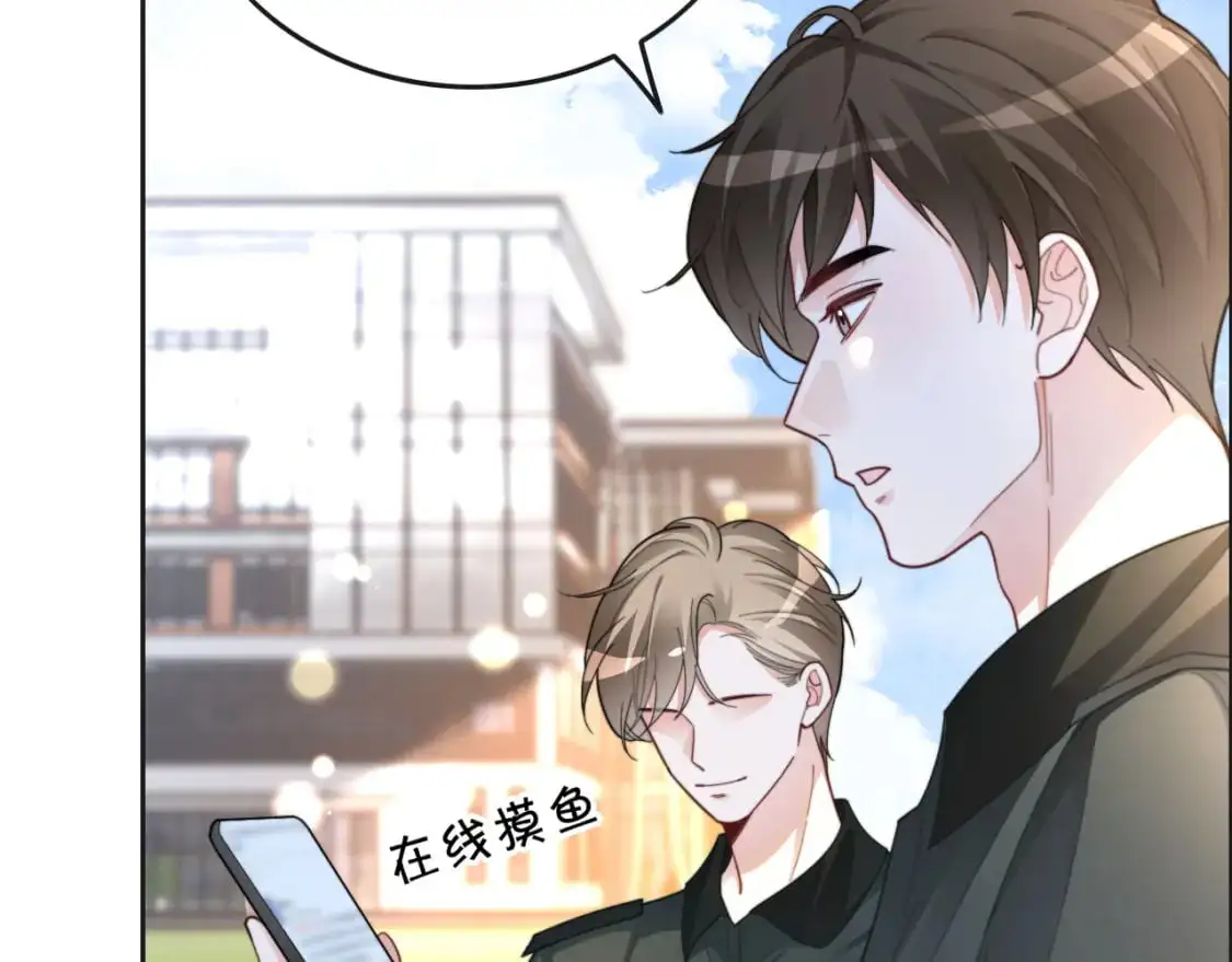 第216话 在线丢脸52