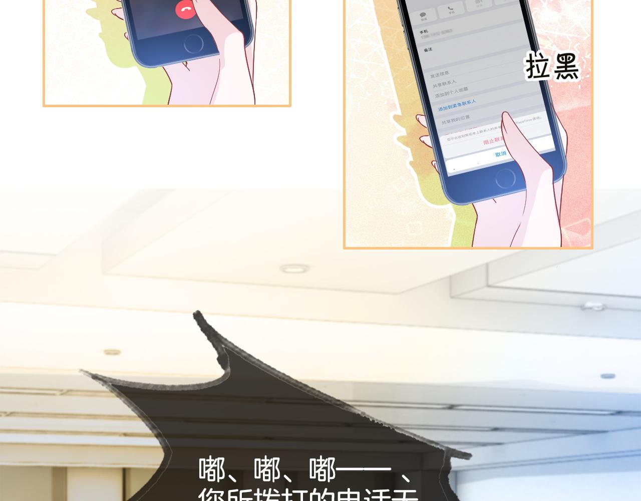 第82话 千年未解的难题72