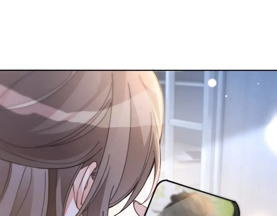 第233话 她醋了！77
