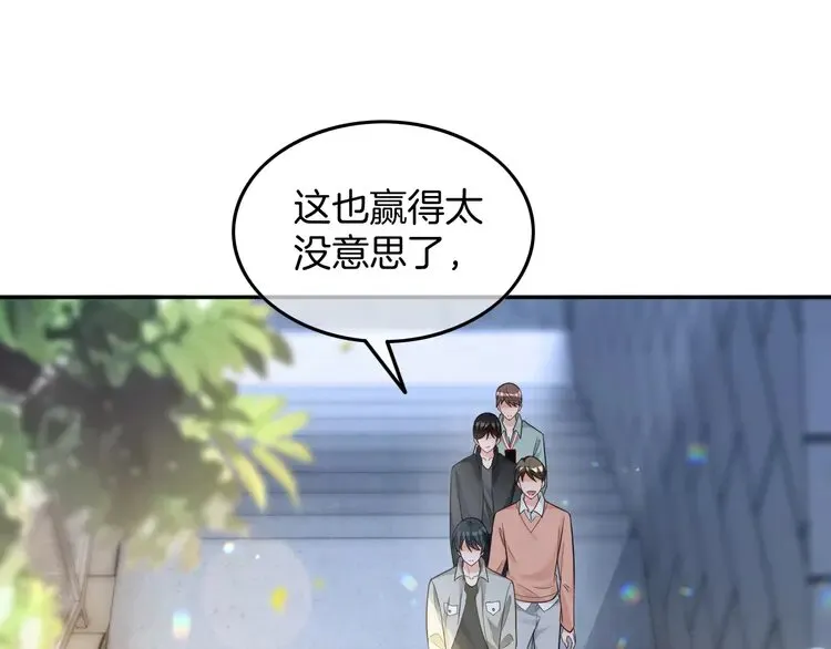 第171话 禁药36