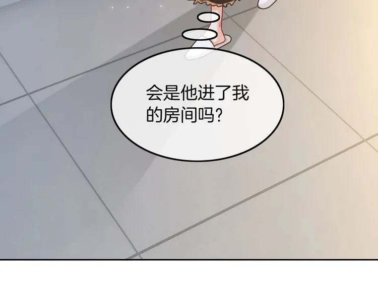第135话 甩锅阿拉斯58