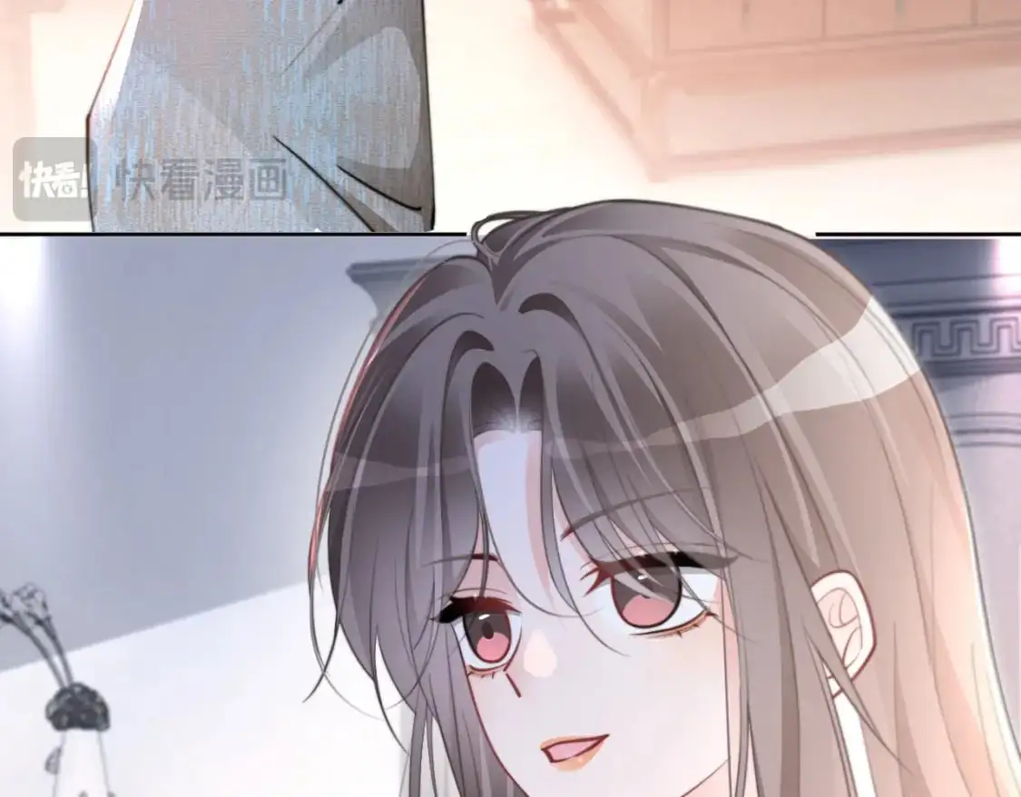 第205话 你看烟花，哥哥看你17