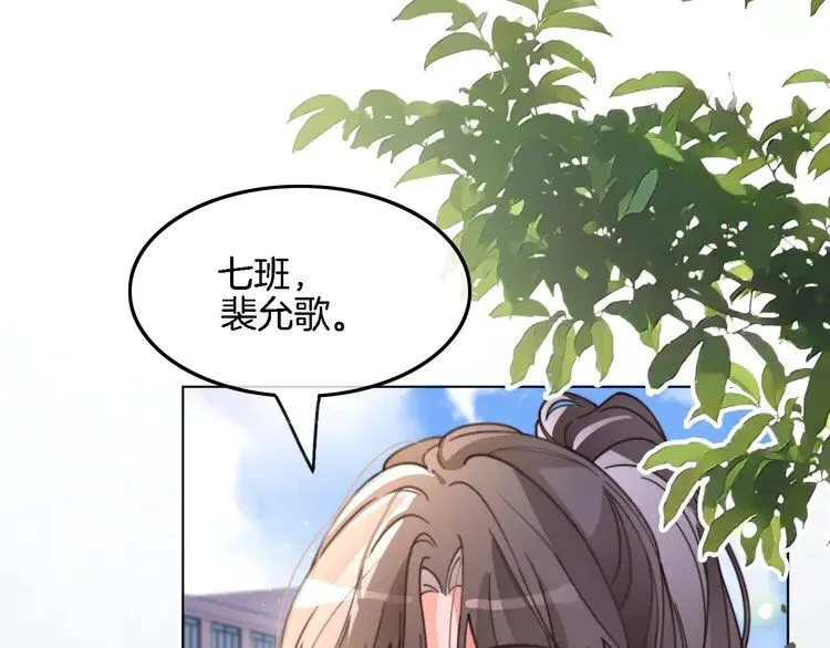 第189话 允允发烧25