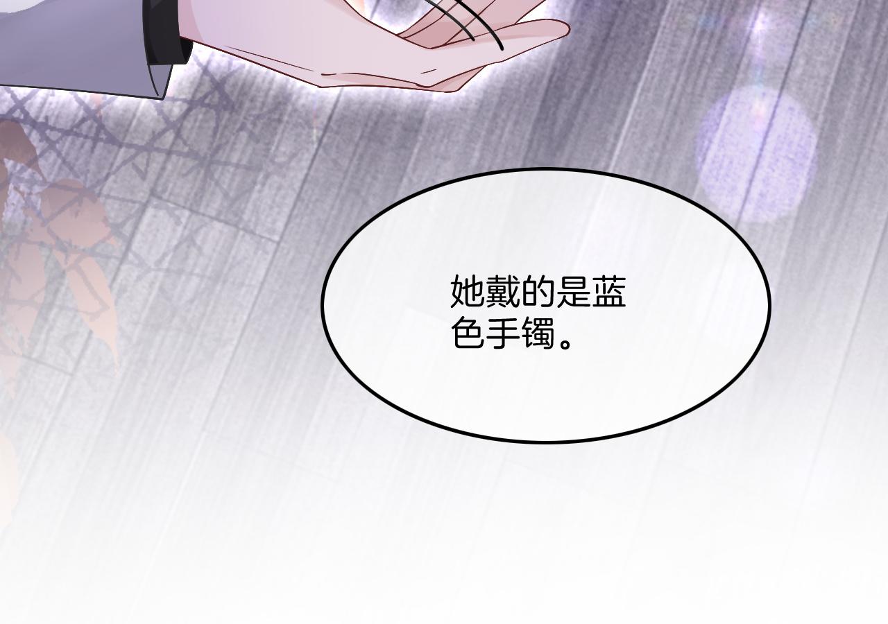 第100话 赛车比赛13