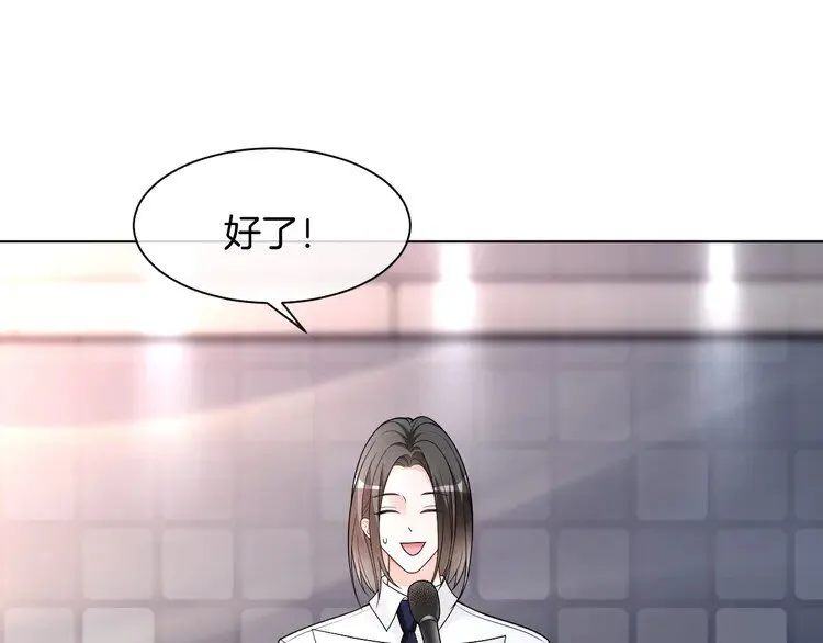 第178话 裴爷神操作23