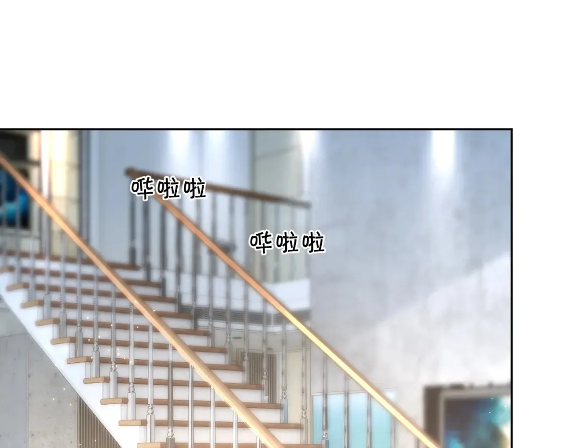 第254话 掀了老狐狸的皮58
