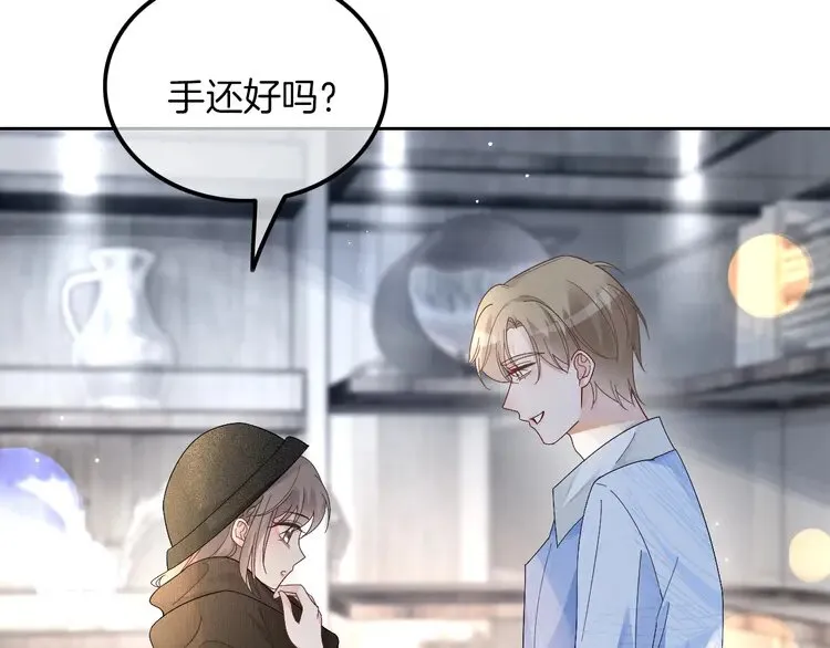第166话 冤家路窄58