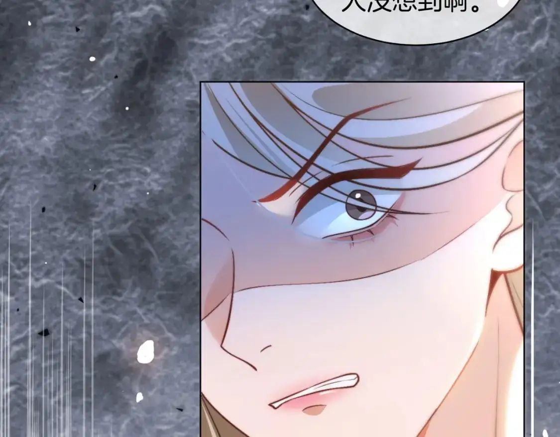 第231话（加更）为允允撑腰46