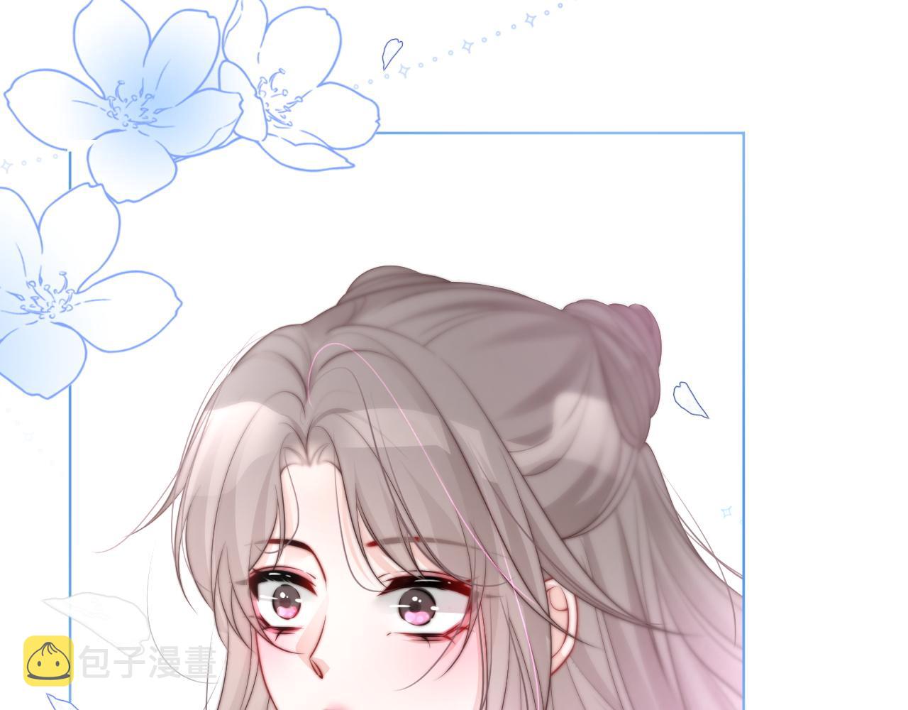 第76话 不怀好意的对手85
