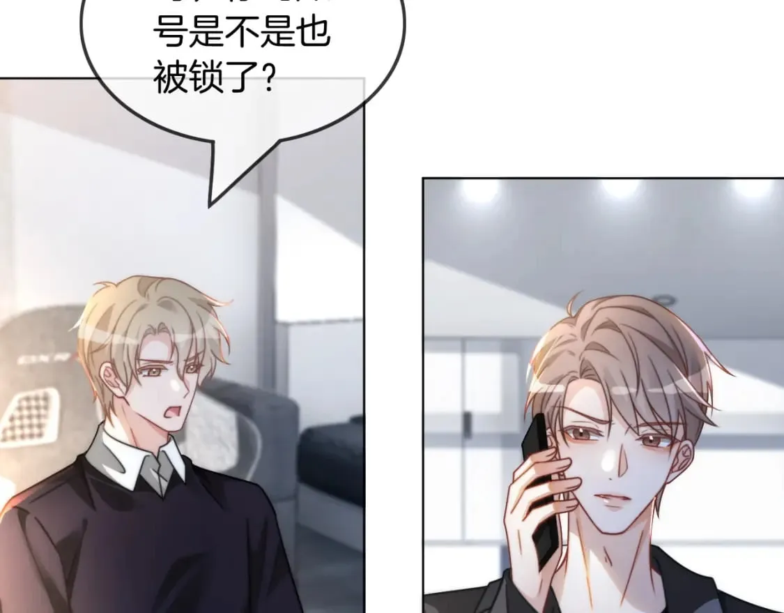 第241话 反击53