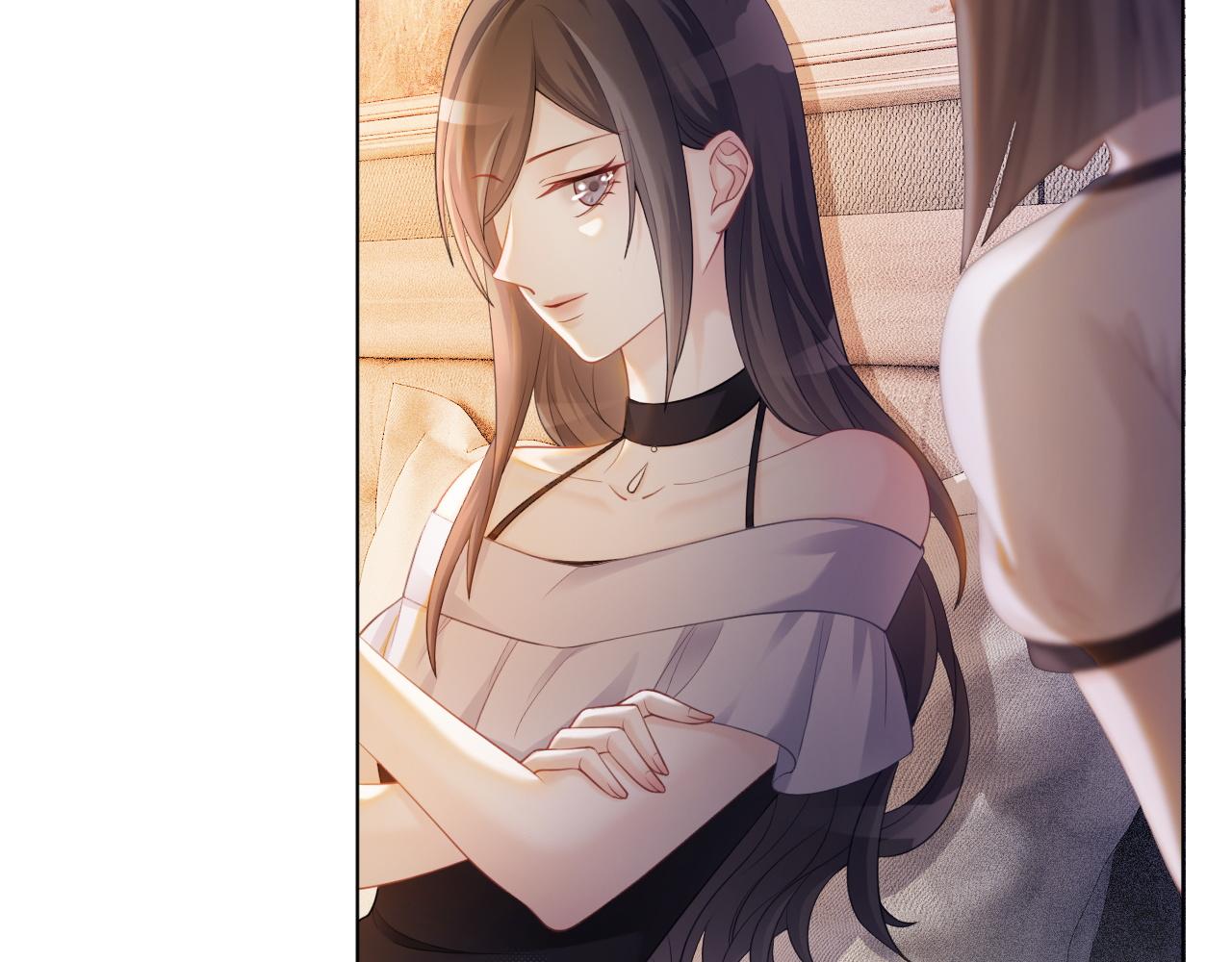 第5话 不对劲的哥哥57
