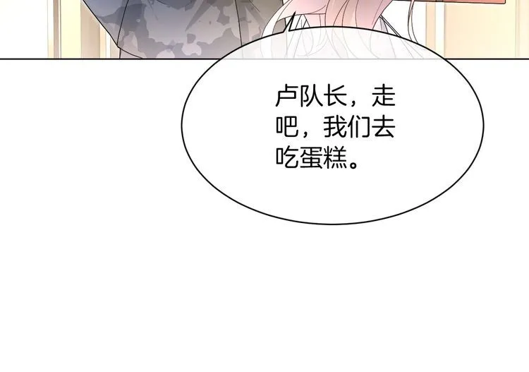 第137话 又喝酒了？35