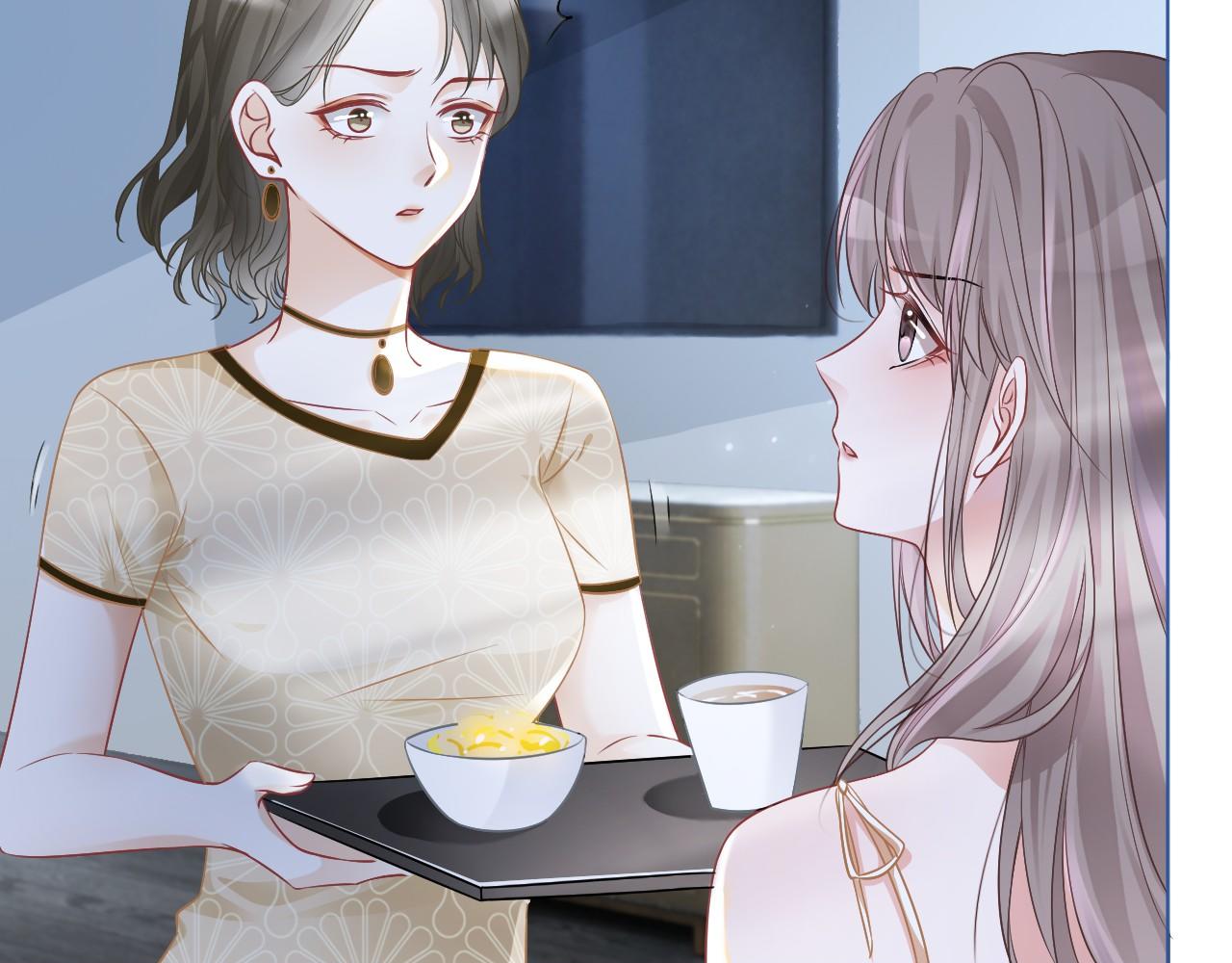 第23话 陌生女人？39