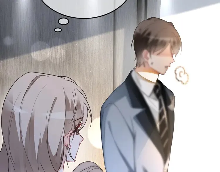 第167话 陌生男人？29