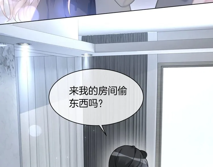 第134话 梦游61