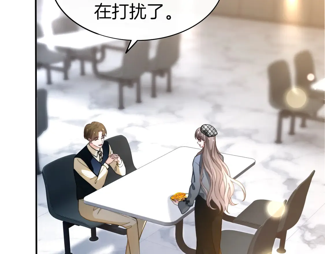 第264话 谈判44