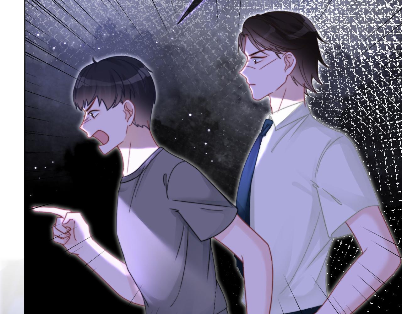 第10话 偏心的父母82