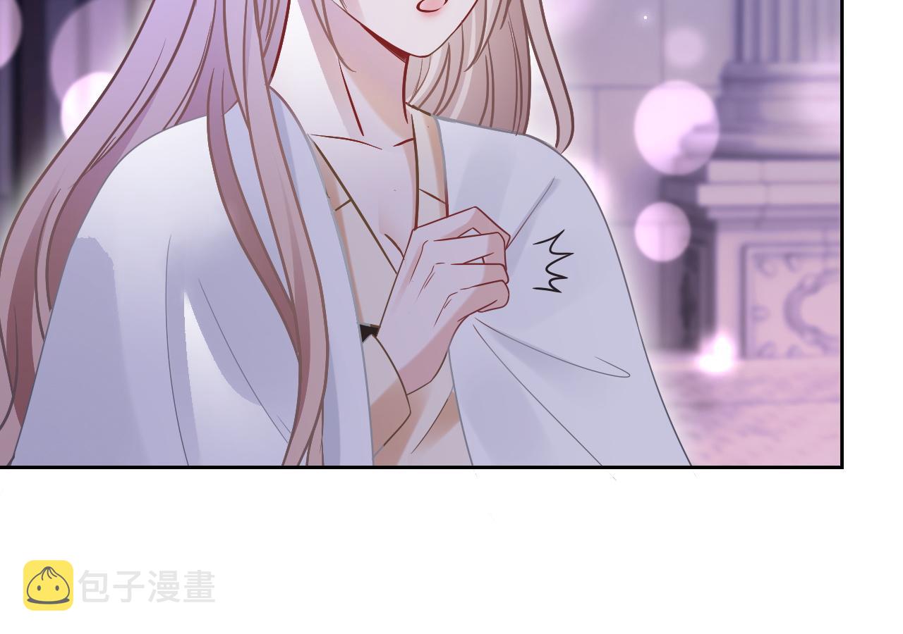 第102话 结婚？！13