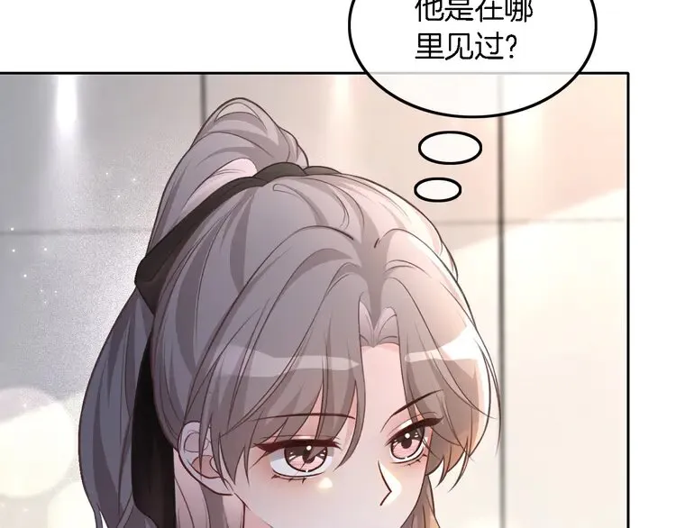 第174话 反派登场12