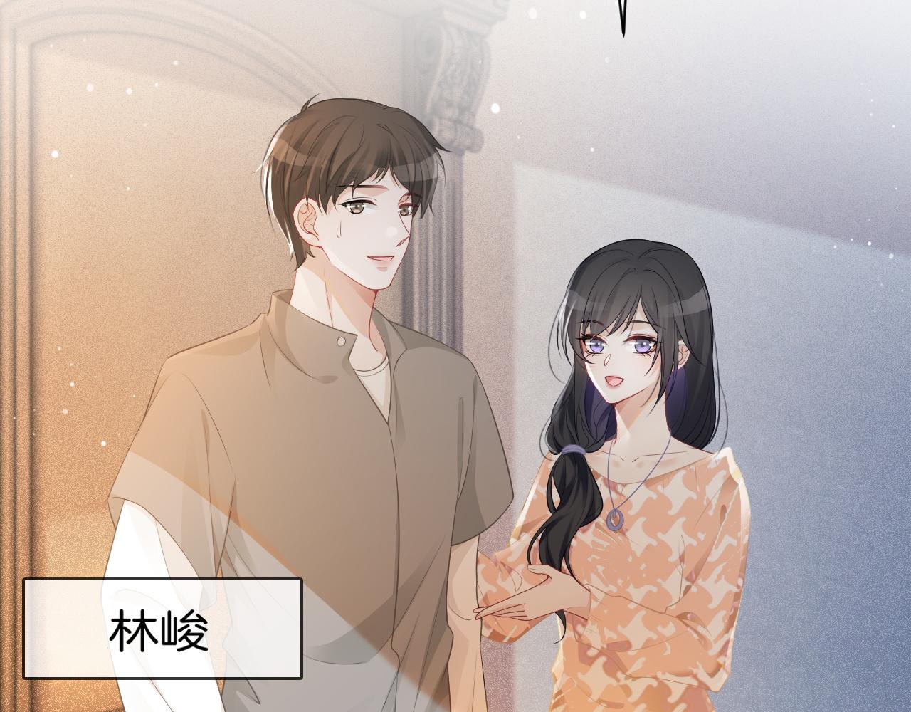 第41话 大佬究竟是谁65