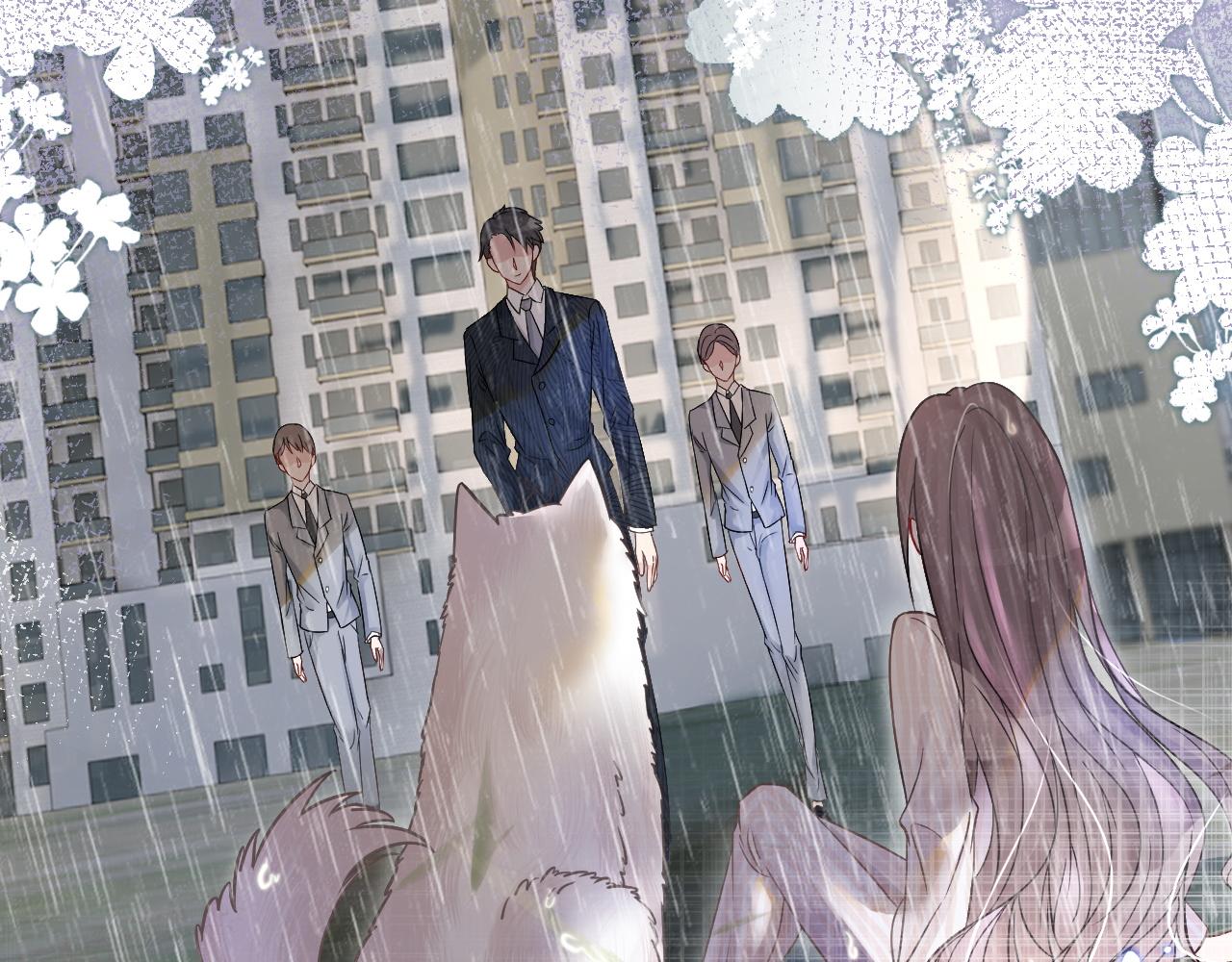 第1话 穿书成悲惨女配95