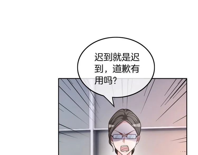 第141话 乌龙事件35
