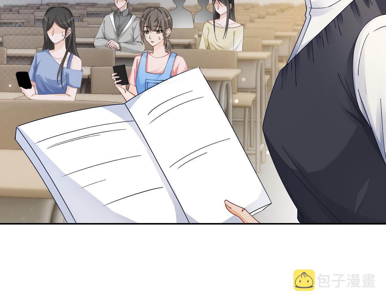 第107话 黎大教授被开除38