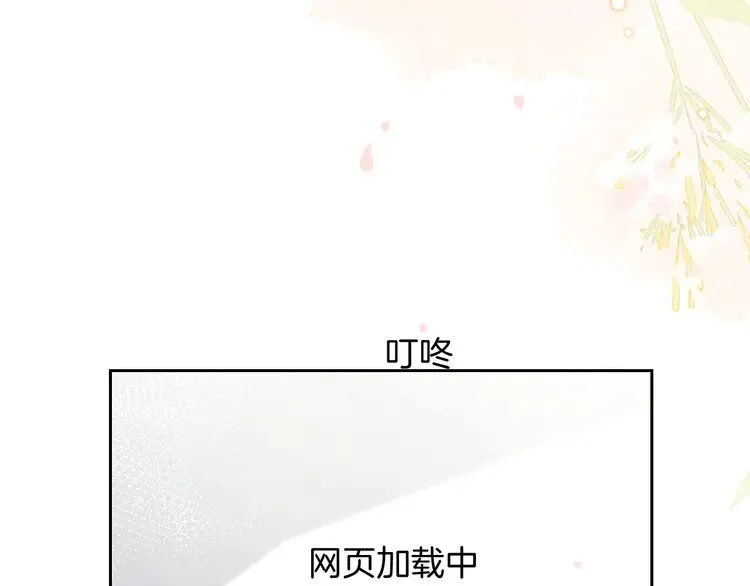 第191话 稳居第一64