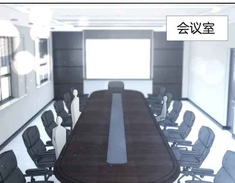 第194话 得到认可48