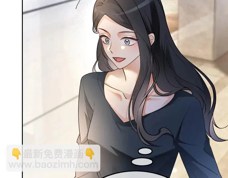 第174话 反派登场39