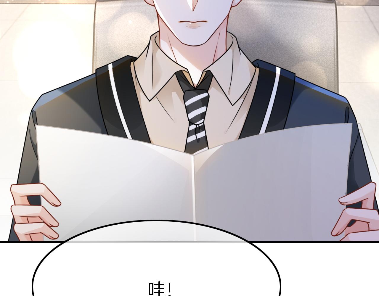第116话 集团内讧58