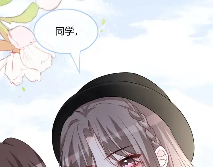 第163话 误会70