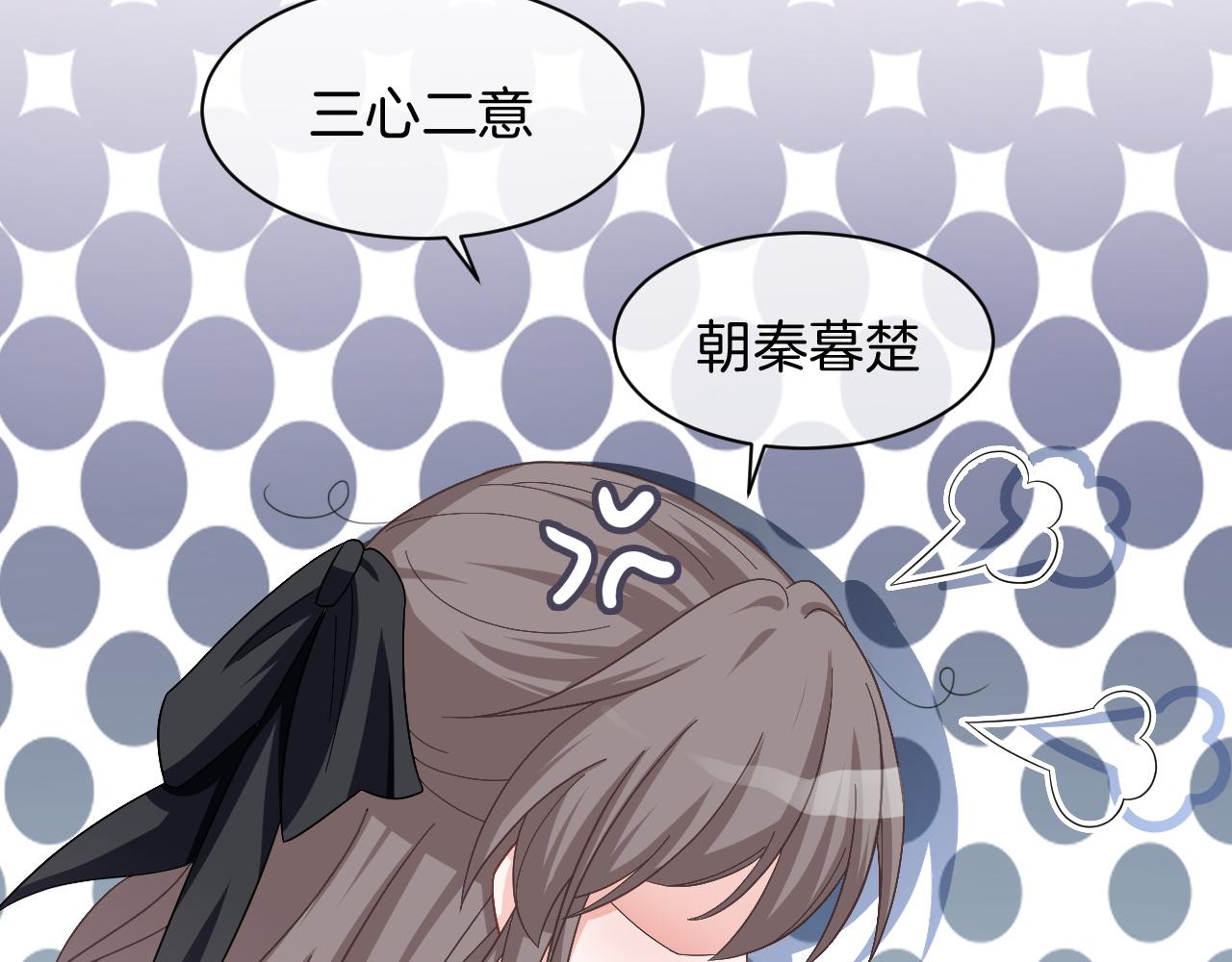 第119话 发糖~8