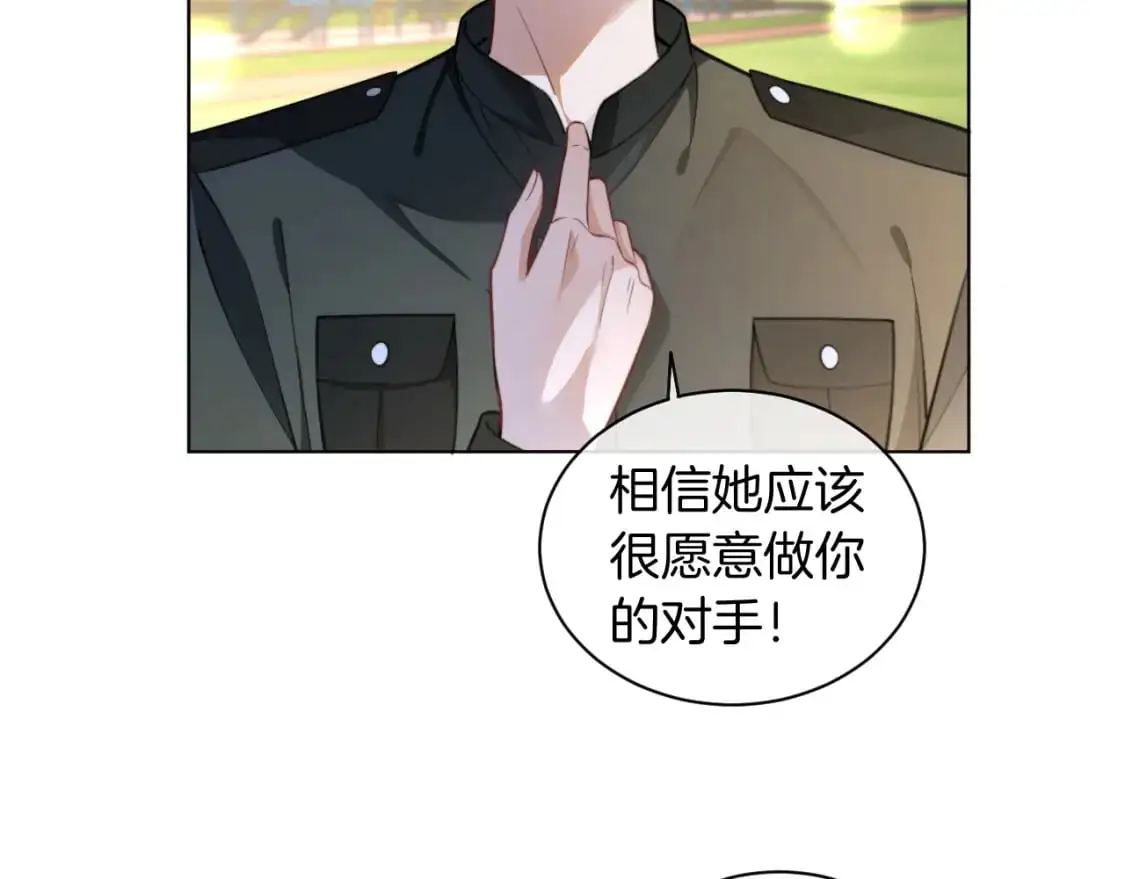 第217话 降维打击15