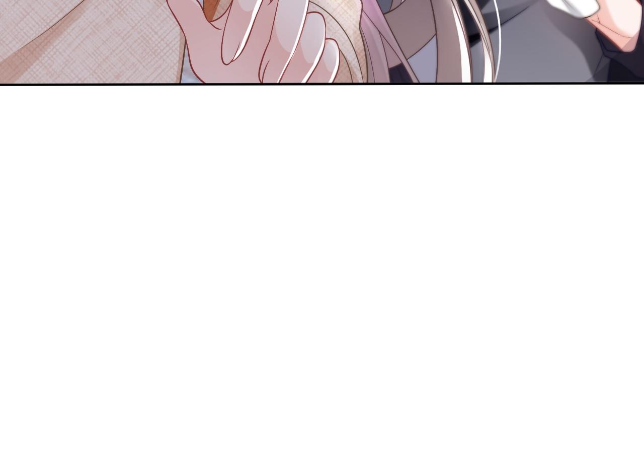 第35话 裴爷又被黑75