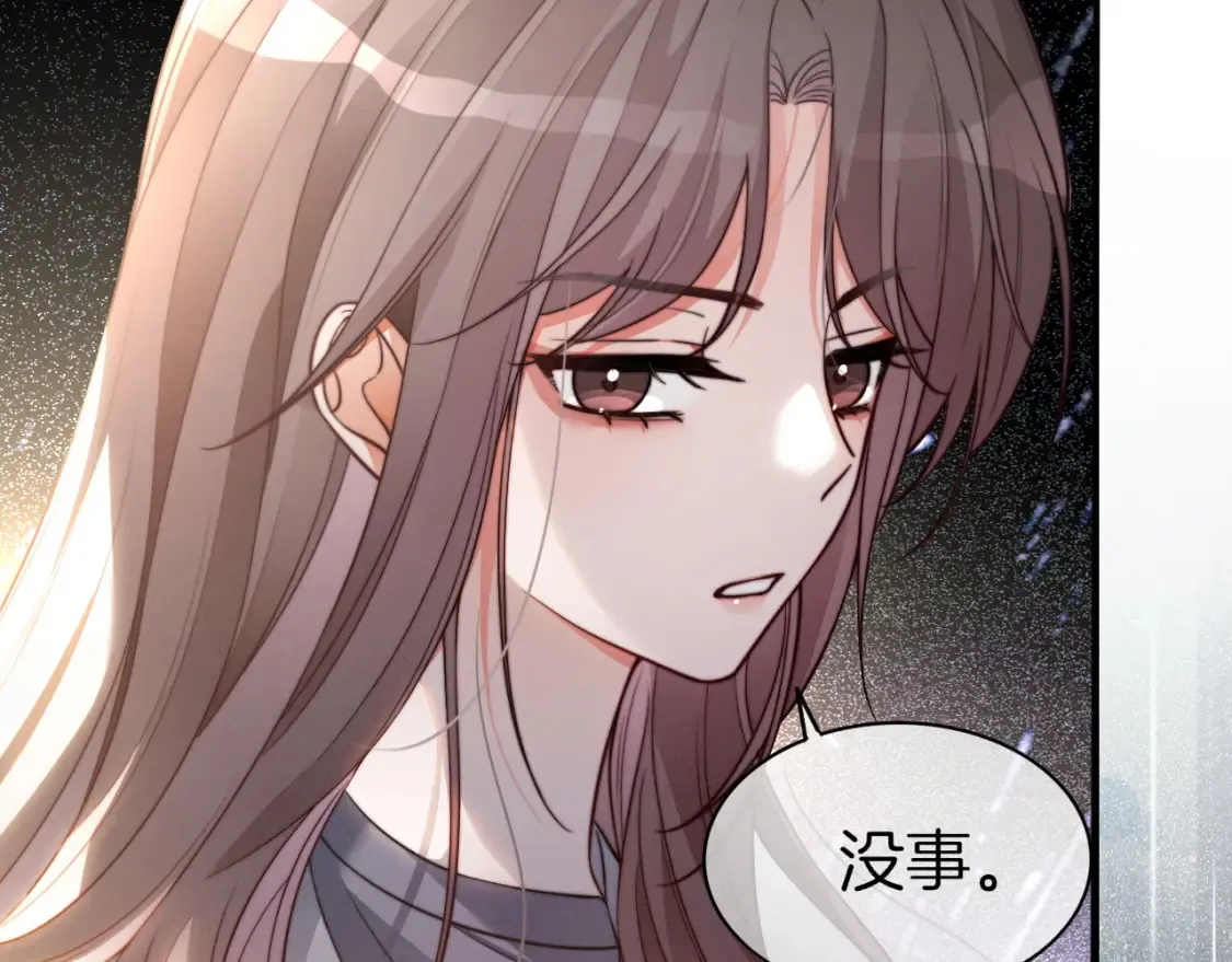第256话 逼供杀手16