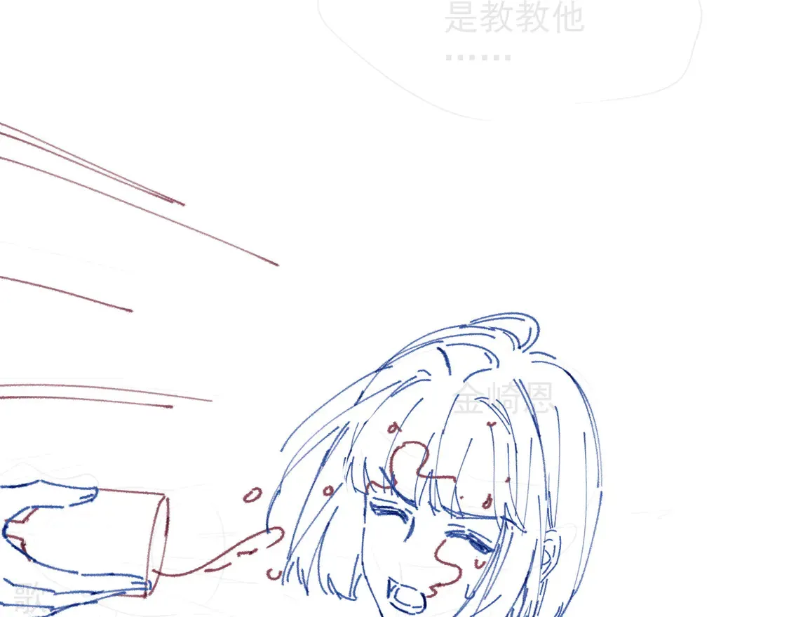 第267话 裴爷反击！85