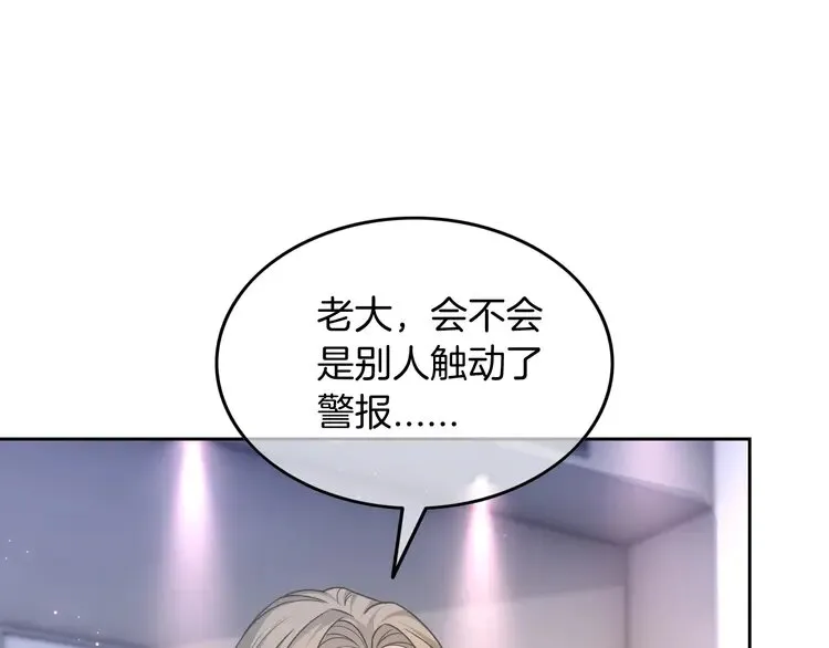 第158话 又见面了30