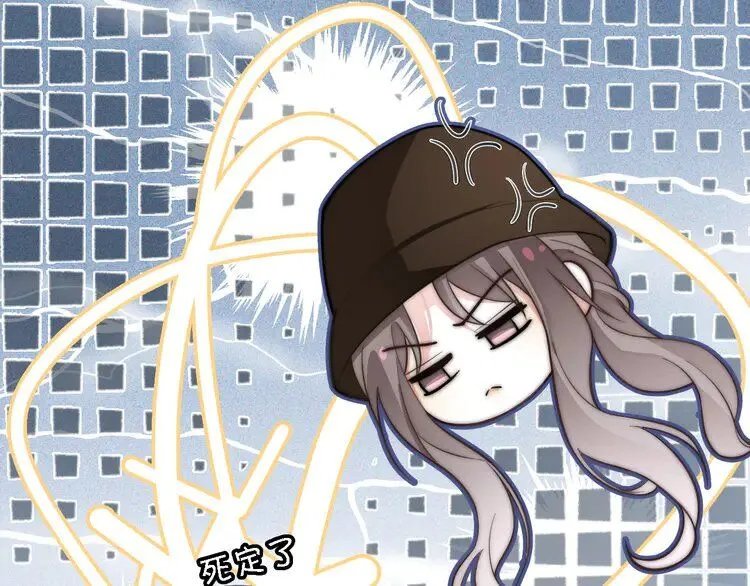 第195话 感化允允37
